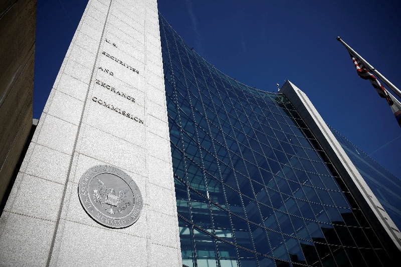 US SEC proposes broad changes to share registration, company reporting rules
