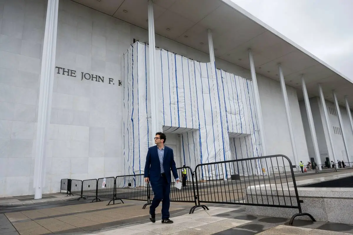 Judges deny request to return Trump’s name to Kennedy Center pending an appeal