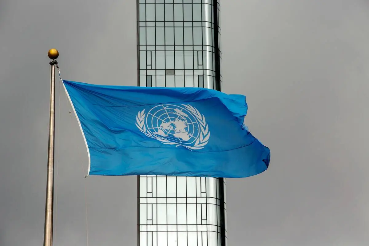 LETTER: Pay the United Nations