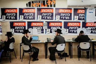 Exit polls show a rebuke of Netanyahu but no clear winner in Israel’s election